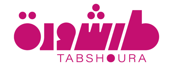 Tabshoura